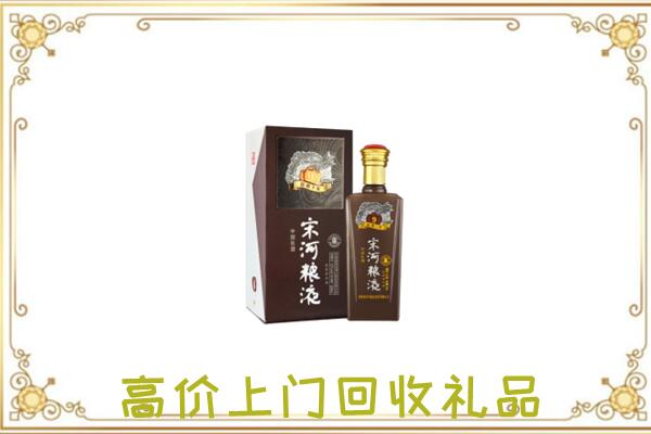 百色周边回收宋河
